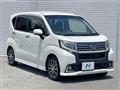 2015 Daihatsu Move