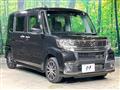 2017 Daihatsu Tanto