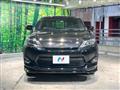 2017 Toyota Harrier