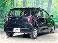 2022 Toyota PIXIS EPOCH