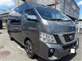 2018 Nissan Nissan Others
