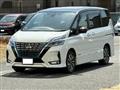 2020 Nissan Serena