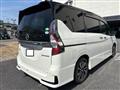 2020 Nissan Serena