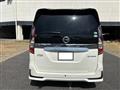 2020 Nissan Serena