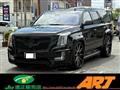 2014 Cadillac Escalade