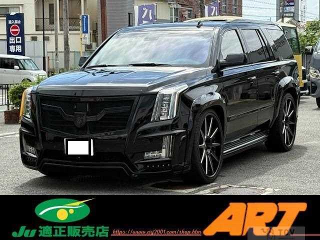 2014 Cadillac Escalade
