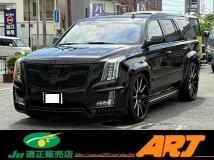 2014 Cadillac Escalade