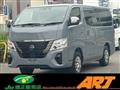 2026 Nissan Nissan Others