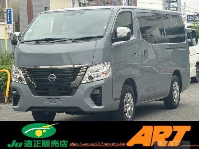 2026 Nissan Nissan Others