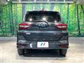 2022 Daihatsu Rocky
