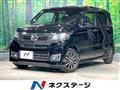 2018 Honda Honda Others