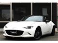 2026 Mazda Roadster