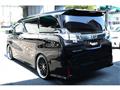 2015 Toyota Vellfire