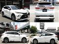 2025 Toyota Harrier