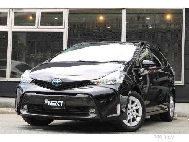 2020 Toyota PRIUS α