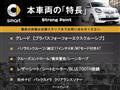 2019 Smart Smart ForFour