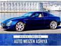 2005 Maserati Coupe
