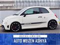 2018 ABARTH ABARTH OTHERS