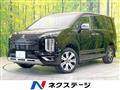 2021 Mitsubishi Delica D5