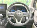 2024 Nissan Nissan Others