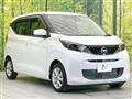 2024 Nissan Nissan Others