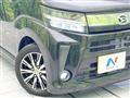 2017 Daihatsu Move