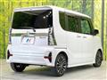 2022 Daihatsu Tanto