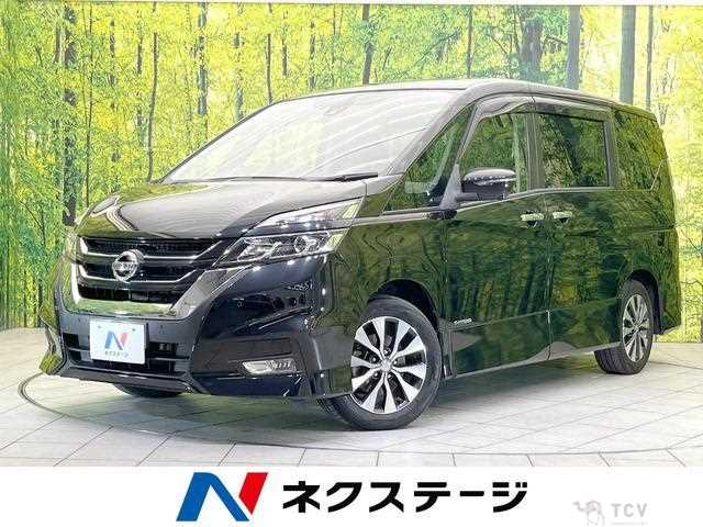 2019 Nissan Serena