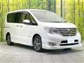 2016 Nissan Serena