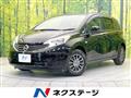 2014 Nissan Note