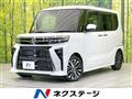 2024 Daihatsu Tanto