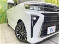2024 Daihatsu Tanto