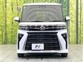 2024 Daihatsu Tanto