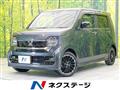 2023 Honda Honda Others