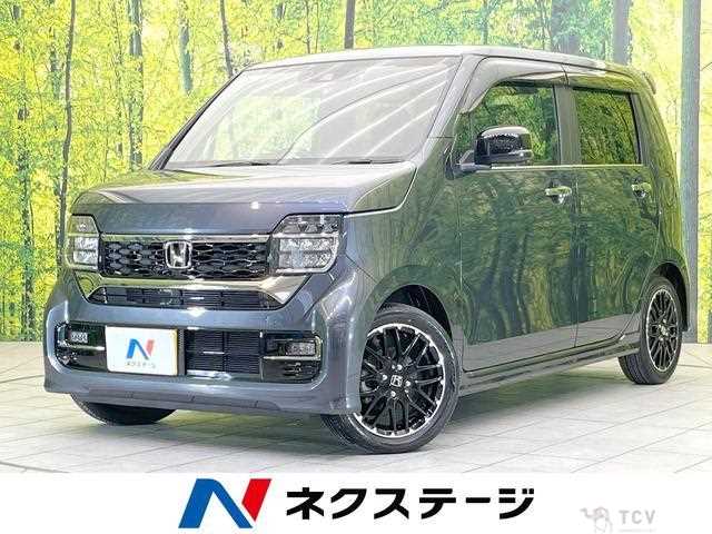 2023 Honda Honda Others
