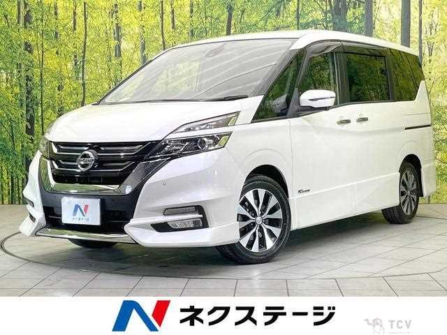 2017 Nissan Serena