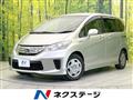 2014 Honda Freed