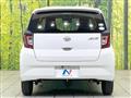 2021 Daihatsu Mira