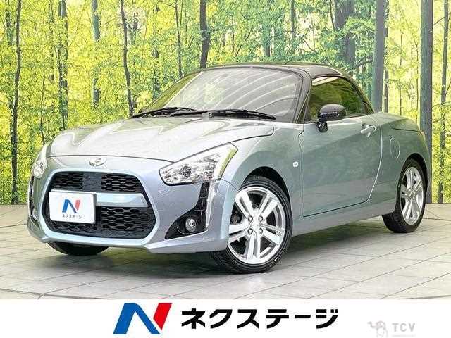 2020 Daihatsu Copen