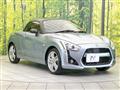 2020 Daihatsu Copen
