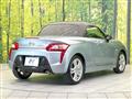 2020 Daihatsu Copen