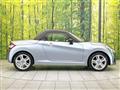 2020 Daihatsu Copen