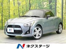 2020 Daihatsu Copen