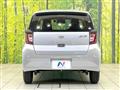 2019 Daihatsu Mira