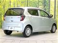 2019 Daihatsu Mira