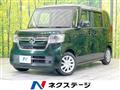 2022 Honda N BOX