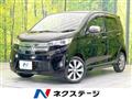 2013 Mitsubishi Mitsubishi Others