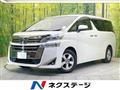 2019 Toyota Vellfire
