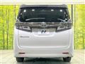 2019 Toyota Vellfire