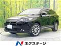 2017 Toyota Harrier